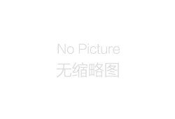 通迅塔架
